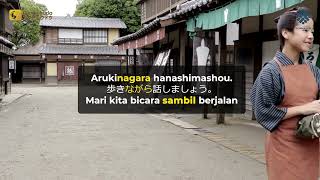 15 Mengungkapkan Kegiatan Seharihari dalam bahasa Jepang dengan Menggunakan Kata Kerja IRev [upl. by Ocirema]