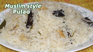 பாய் வீடு புலாவ் Muslim style Pulao Recipe in tamil  pulavu sadam  pulav rice  Bismi Samayal [upl. by Ytsur]