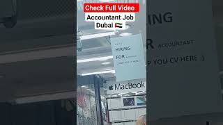 Accountant Dubai Job 🖐🙂 dubai accountant job [upl. by Duj]