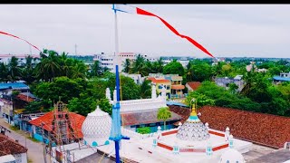 Papavoor Dargah Shariff Drone View 2024 Hazrath Khwaja Shaik Alaudeen ChisthyRA [upl. by Ellinger]