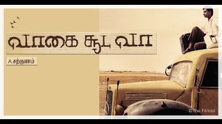 quotSuccess Lies Beneath Lessonsquot Vaagai Sooda Vaa  Ghibran  Sarkunam  Vimal  Vairamuthu [upl. by Okimik]