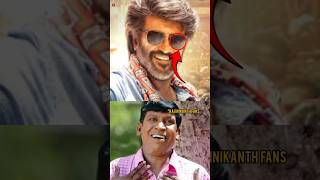 💥🤯COOLIE Chikitu Vibe 💯😱Superstar Rajinikanth🥶 Sun Pictures Lokesh Anirudh🔥 master vijaythemaster [upl. by Akilak]