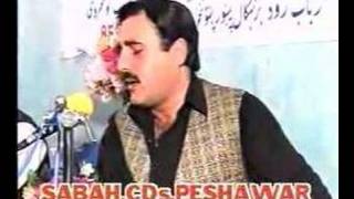 Cha Wail Che Tesh De PohedoPashto MusicGulzaar Alam [upl. by Eiffe]