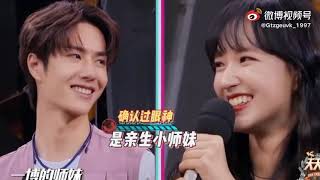 Wang Yibo and Cheng Xiao Moments [upl. by Ilam]