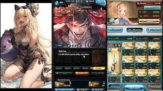 GBF Level 250 Belial Solo Water  LVL 250 ベリアルHL 水ソロ ドクター [upl. by Roobbie]