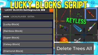 Lucky Blocks Battlegrounds Script  Roblox Script  Not Patched  No Ban [upl. by Oskar]