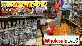 Boltan Market Karachi Today  Wholsale Karachi [upl. by Niki]