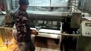 Parallel Winding For Sizing Process in Fabric Manufacturing How to Start Sizing Process [upl. by Sommers778]