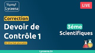 Révision Devoir de contrôle 1  Sciences Physique 3éme année [upl. by Sidwel]