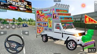 Indian heavy driver icream thela cheat code [upl. by Icul876]