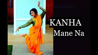 Kanha Mane Na Dance  Shubh Mangal Saavdhan [upl. by Nylahs44]