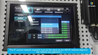 How to connect MDVR to IPC camera [upl. by Kroy]