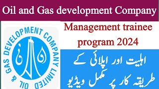 OGDCL management trainee program 2024 registration female  OGDCL jobs application form [upl. by Jara]