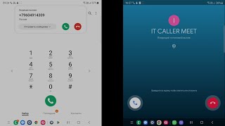 TWO DUO SOCIAL MEDIA MIXED INCOMING CALLS SAMSUNG GALAXY Z FOLD [upl. by Adnwahsal]