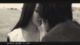 陳傑瑞【為你濕的淚 官方完整MV】Jeric T quotTears For Youquot with English subs Wei Ni Shi De Lei [upl. by Lorrimor]