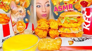 ASMR EATING KFC STRETCHY CHEESE SPICY FRIED CHICKEN BURGER 치즈소스 kfc치킨 TWISTER PIE MUKBANG 먹방 [upl. by Lachlan]