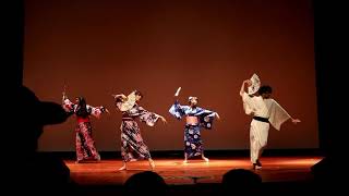 ★JCN2018 Japanese Cultural Night  Odoro  Eddy A Tsugai Kogarashi 4Aof5 HD [upl. by Niamrej150]