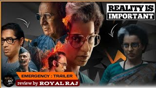 Emergency Trailer Review  ROYAL RAJ  Kangana Ranaut Shreyash Talpade Anupam Kher [upl. by Cilegna]