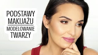 ♡ PODSTAWY MAKIJAŻU  BRONZER RÓŻ ROZŚWIETLACZ ♡ [upl. by Hylan]