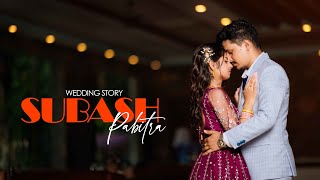 NEPALI WEDDING HIGHLIGHT II SUBASH amp PABITRA IIDigitalWedding [upl. by Meggie]