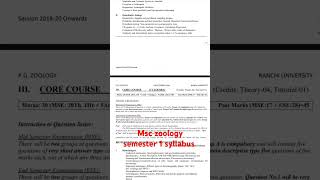 Msc Zoology Syllabus Semester1 Ranchi University msc zoology syllabus notes videoshorts shorts [upl. by Innis]