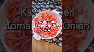 Kachumber Tomato and Onion Salad kachumber kachumbersalad pakistanifood desifood spicyfood [upl. by Niwrad631]