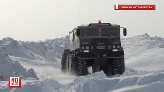 Вездеход Бурлак едет по зимнику где застряли десятки машин [upl. by Keifer]