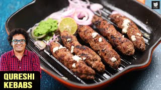 Qureshi Kebabs  Street Style Kebab Recipe  Easy Kebabs You Can Make At Home  Kebabs By Varun [upl. by Jarret]