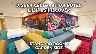 DISNEY CELEBRATION HOTEL WISH VS DISCOVER STANDARD ROOMS GARDEN SIDE I Tokyo Disney Hotel Japan [upl. by Kiah]