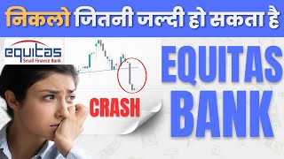 Equitas Small Finance Bank Share News Equitas Bank Share News Share Market News Today [upl. by Deutsch]