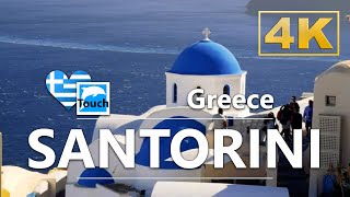 Santorini Σαντορίνη Greece ► Travel Video Guide 63 min 4K Travel in Ancient Greece TouchGreece [upl. by Romeu821]