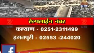 Zee24Taas Igatpuri Railway Accident [upl. by Nyliram90]