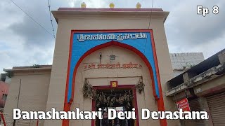 Banashankari Devi Devastana  Bagalkot District  Ep 8 [upl. by Emil]