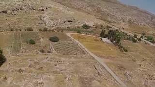 Khirbet Samiya  Aerial Views BibleWalkscom [upl. by Callahan]