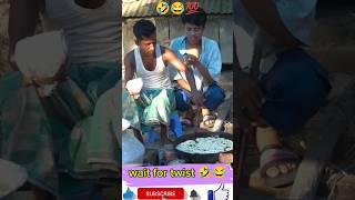 Funny shorts video 😂🤣 shorts comedy funny youtubeshorts memes vairalvideo [upl. by Ajup]