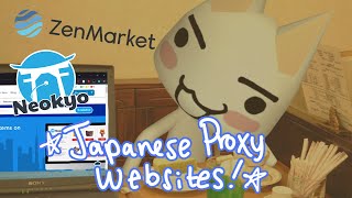 japanese proxy websites amp tips ✰ [upl. by Athiste419]