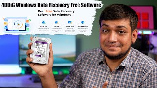 Recover Permanently Deleted Files from PC  Recover 2GB of data absolutely free 2024 [upl. by Nnayr]