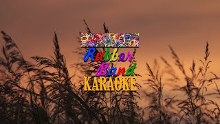 Mirey Beehileemaa Duet  Shalabee amp Raafiyath  By Rubber Band Karaoke [upl. by Teria867]