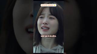 🥹 He Finally Found Her 😭 kdrama theatypicalfamily shorts [upl. by Atinuahs]