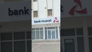 Muscat bank first payment [upl. by Caputto259]