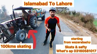 Lahore to Islamabad Skating Part 2 from wazeerabad [upl. by Leva518]