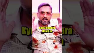 Honey Singh Reveals His Shocking Dream 😱🤯  Honey Singh Podcast honeysingh podcast [upl. by Yelsnya462]