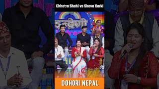 डल्ली मोटि तेहि माथी काली छु😅  New lok dohori  chhatra shahi vs shova karki  live dohori [upl. by Samson]