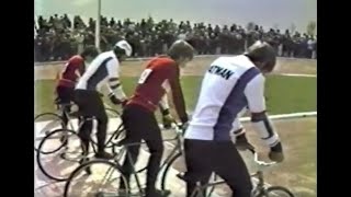 1981 Poole v Team GB  Cycle Speedway [upl. by Mccallum]