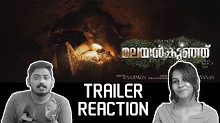 Malayankunju Trailer Reactio  Fahadh Faasil ARRahman Mahesh Narayanan Sajimon  Unni amp Viya [upl. by Yecak]