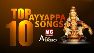 TOP 10 Ayyappa Songs  MG Sreekumar [upl. by Sudderth]