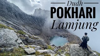 Dudh Pokhari  Lamjung [upl. by Ennaeed]