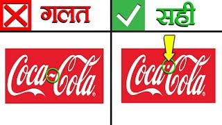 मंडेला इफ़ेक्ट क्या है   The Mandela Effect Analysis [upl. by Nyllij]