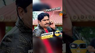 देखो गोकुलधाम सोसाइटी के ख़तरनाक गुंडे 😱 tmkoc [upl. by Oatis]