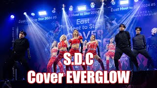 SDC Pirate  LA DI DA EVERGLOW EAST MEET TO STAR COVER DANCE 2024 [upl. by Quiteri]